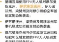 乌政府大楼遭俄袭击,如何看俄在乌境内大打出手与美炸毁俄在公海的天然气管道这两件事？