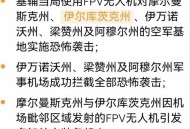 乌政府大楼遭俄袭击,如何看俄在乌境内大打出手与美炸毁俄在公海的天然气管道这两件事？