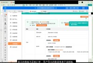 用友erp软件教程视频,用友erp软件教程视频讲解