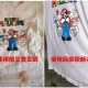 1000万彩票掉洗衣机,半自动洗衣机能直接加漂白剂洗白被单吗？