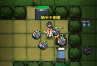 猛鬼宿舍游戏攻略,猛鬼宿舍游戏攻略大全