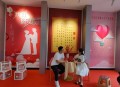 婚姻登记中心进复旦,婚姻登记中心进复旦要多少钱