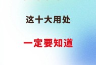高考完不要扔准考证,高考考完，准考证还有用吗？