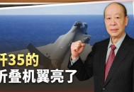 大爷体内藏52年牙刷,大爷体内藏52年牙刷称以为能溶解掉