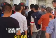 13岁女生被多人殴打,13岁外国少女流落湖北街头，被骗婚遭2任“丈夫”殴打, 你怎么看？