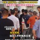13岁女生被多人殴打,13岁外国少女流落湖北街头，被骗婚遭2任“丈夫”殴打, 你怎么看？