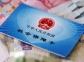 一医院6人欺诈骗保,三亚东大肛肠医院涉嫌欺诈骗保，被罚31万元, 你怎么看？