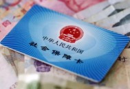 一医院6人欺诈骗保,三亚东大肛肠医院涉嫌欺诈骗保，被罚31万元, 你怎么看？