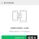 微信优化记录备份,微信聊天记录备份速度很慢，怎么解决。麻烦懂的人说一下？