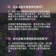 冰岛租车遭天价索赔,冰岛租车遭天价索赔