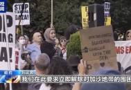 83名加沙儿童饿死,加沙人为什么没有饿死？