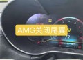 多家奔驰4S店关闭,奔驰如何取消访客界面？