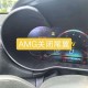 多家奔驰4S店关闭,奔驰如何取消访客界面？