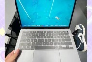 廉价版MacBook价格,最便宜macbook