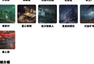 第五人格游戏攻略,第五人格游戏攻略大揭秘