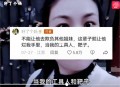 被逼复婚又屡遭家暴,复婚后家暴