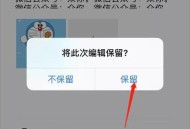 微信朋友圈能折叠了,微信朋友圈折叠功能怎么设置？