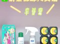 女童酒店误食蟑螂药,住酒店遇到蟑螂怎么办？