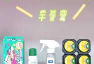 女童酒店误食蟑螂药,住酒店遇到蟑螂怎么办？