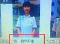 学霸称没有智商差距,英语好的人智商高还是数学好的人智商高？