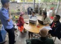 93岁男子起诉离婚,93岁男子起诉离婚案例