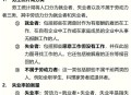 16-24岁失业率14.5%,16到24岁青年失业率怎么计算？