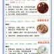 女孩和姥姥被浇高汤,外婆汤是哪些材料？