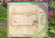 口袋剑神游戏攻略,口袋剑神游戏攻略大全