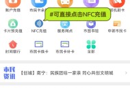 第五代自动充值软件教程,第五代自动充值软件教程视频