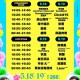 乐华娱乐涨超20%,乐华娱乐市值是多少？