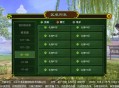 江湖游戏攻略,动物江湖游戏攻略