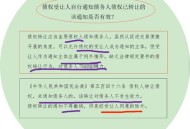 14岁男孩被多次转卖,14岁买卖行为法律效力规定？