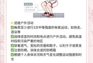 多少人是被热醒的,晚上身体发热，出汗很多，老是被热醒了？