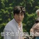 男子下山被棕熊拖走,把岳父岳母推下山的男子叫什么？