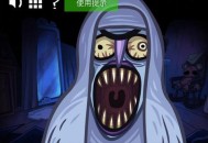 史上最贱小游戏2攻略,史上最贱小游戏2攻略全关