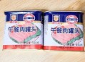 上海多校午餐发臭,午餐肉臭是什么回事？