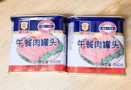 上海多校午餐发臭,午餐肉臭是什么回事？