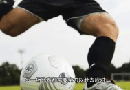 国足回应带较多行李,国足带3吨行李去打马尔代夫，你们认为这把国足能赢吗？