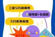 苹果官方传三星视频,三星怎么无损传视频到苹果手机？