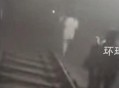 首尔地铁纵火案23伤,首尔地铁宽度？