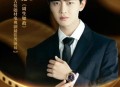 宋佳获奖感言戳心了,宋佳获奖感言戳心了吗