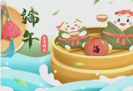 谁把屈原包粽子里了,屈原是发明粽子的人吗？