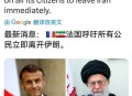 伊高层司令等被炸死,为何说，伊朗决定中止遵守伊核协议，反倒让很多国家都放下包袱了？
