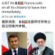 伊高层司令等被炸死,为何说，伊朗决定中止遵守伊核协议，反倒让很多国家都放下包袱了？