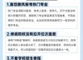 高考志愿付费超10亿,个人收取高考志愿合法吗？