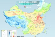 北京高温持续3天,北京历年高温天气天数？