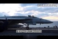 伊朗20名儿童遇难,如何看伊朗袭击美军造成死亡20人，另有直升机与无人机被毁呢？