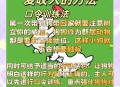 被狗咬后打伤女主人,一个女的狗把我咬了，我不咬狗，我咬狗的女主人，算不算正当防卫？