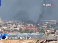 多国支持两国方案,阿亚两国冲突，为什么会引发多国插手？