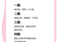 出了五服不是亲戚,出了五服不是亲戚是什么